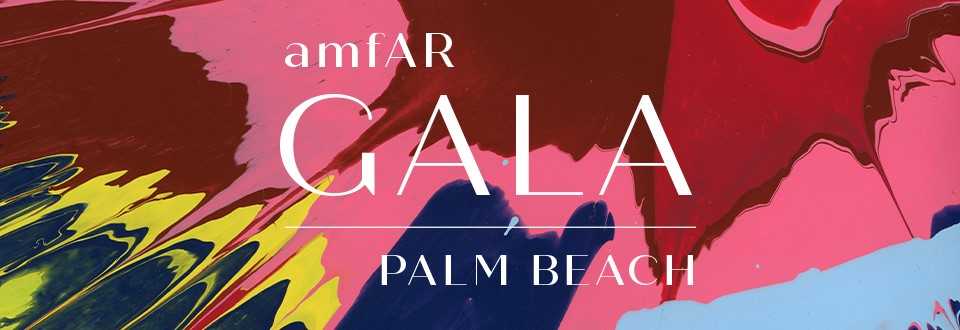 amfAR Palm Beach